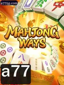 MahjongWays: Explorando o Fascinante Mundo do Jogo Clássico